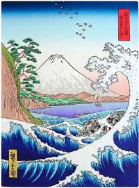 Mt. Fuji, by Hiroshige, 1797-1858